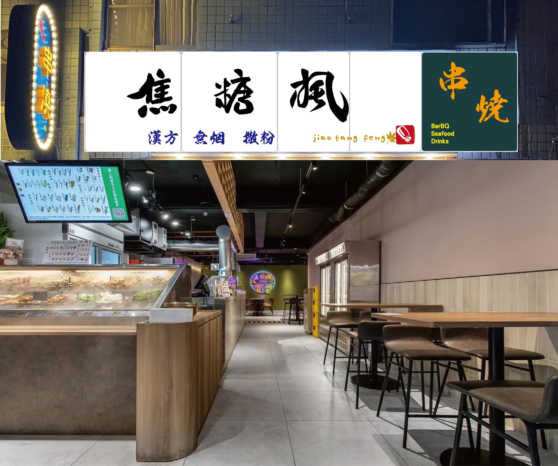 環境定時清潔消毒