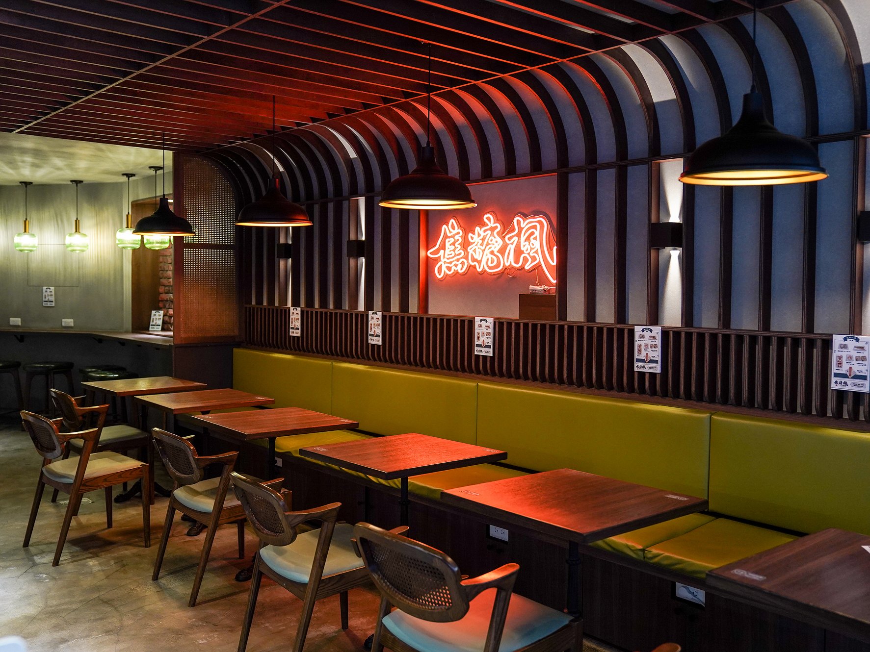 焦糖楓門店