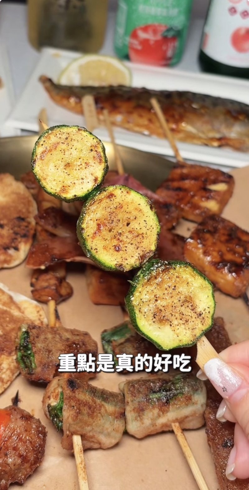 焦粉推薦 1