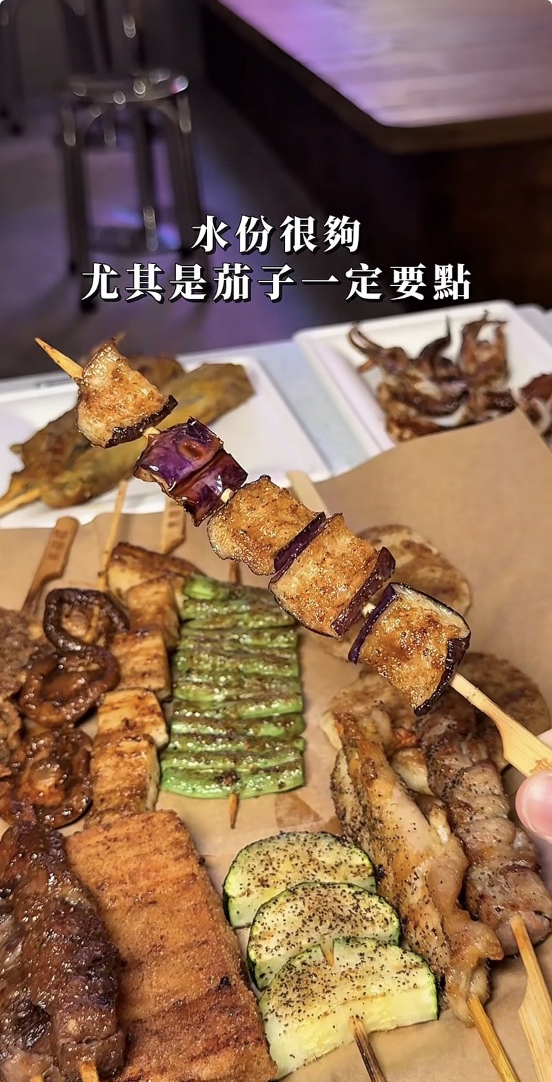 焦粉推薦 16