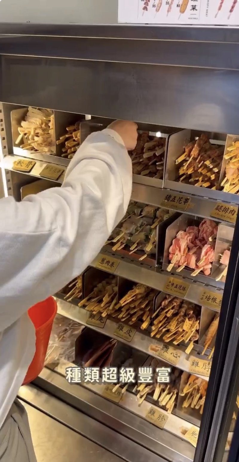 焦粉推薦 18