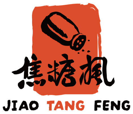 焦糖楓